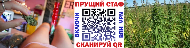 Купить закладку Alpha-PVP АМФ МЕФ ГАШ Cocaine Тайга