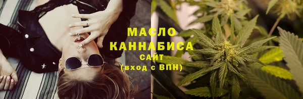 apvp Володарск