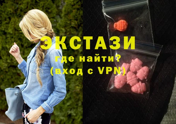 дурь Бугульма