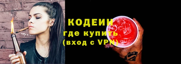 apvp Володарск