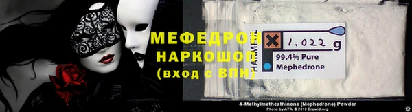 каннабис Верея