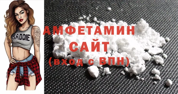 apvp Володарск