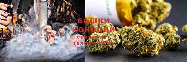 кокаин Волосово
