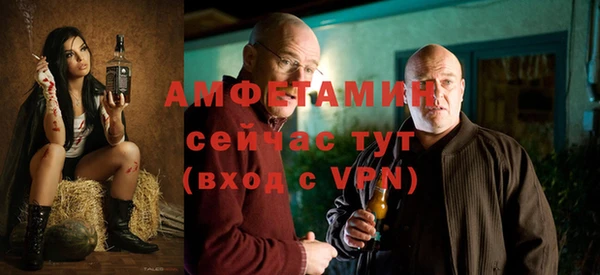 мефедрон VHQ Нязепетровск