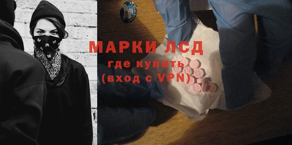 ешки Нягань